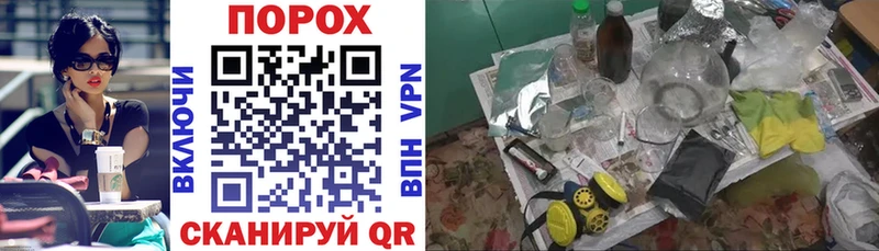 где продают наркотики  Торопец  АМФ Premium 