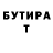 Amphetamine Розовый Oxana Maximenko