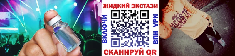 Бутират 99%  MEGA как войти  Торопец 
