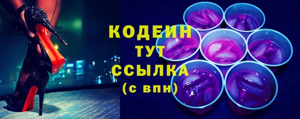 apvp Абдулино
