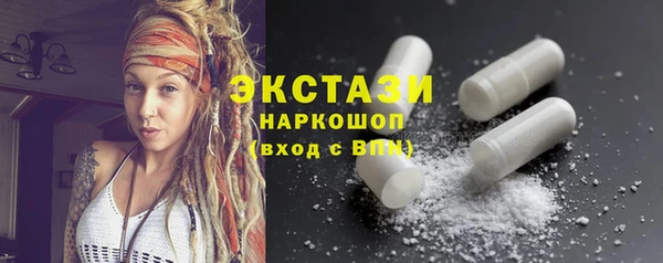 дмт Мегион