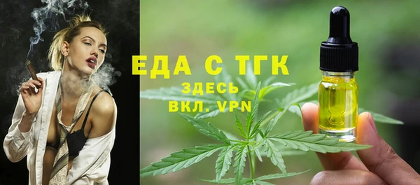 apvp Абдулино
