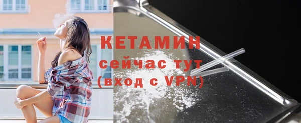 прущая мука Медногорск