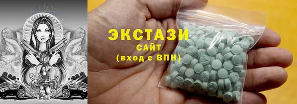 ешки Абинск
