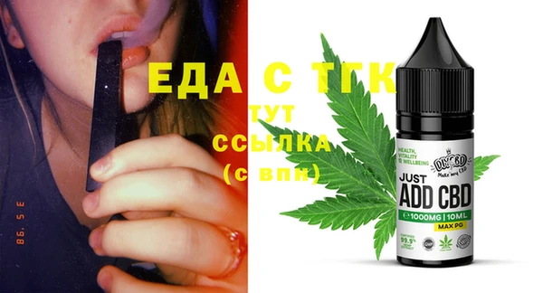 apvp Абдулино