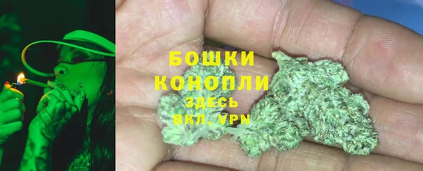 ешки Абинск