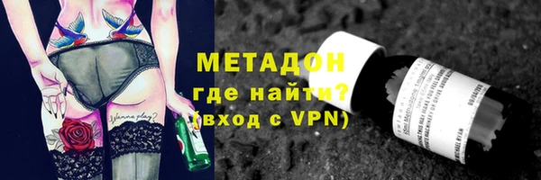 индика Абаза