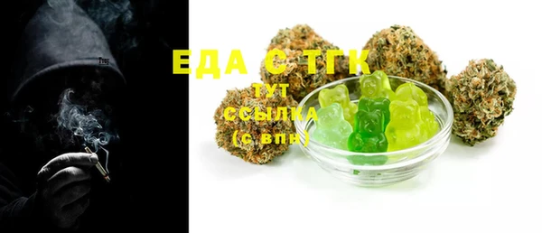 apvp Абдулино