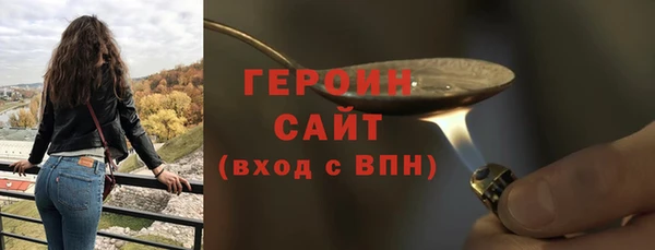 мет Медвежьегорск