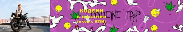 apvp Абдулино