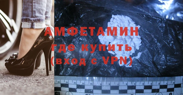 ешки Абинск