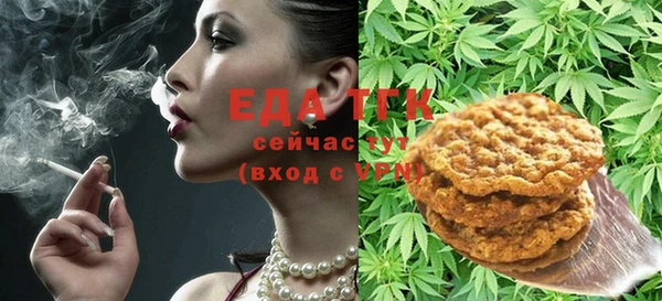 ешки Абинск