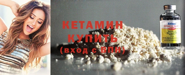 ешки Абинск