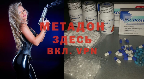 apvp Абдулино