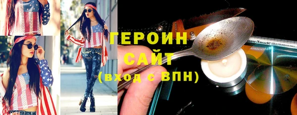 apvp Абдулино