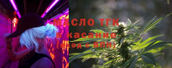 apvp Абдулино