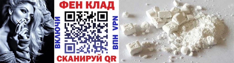 Первитин витя  blacksprut сайт  Торопец 
